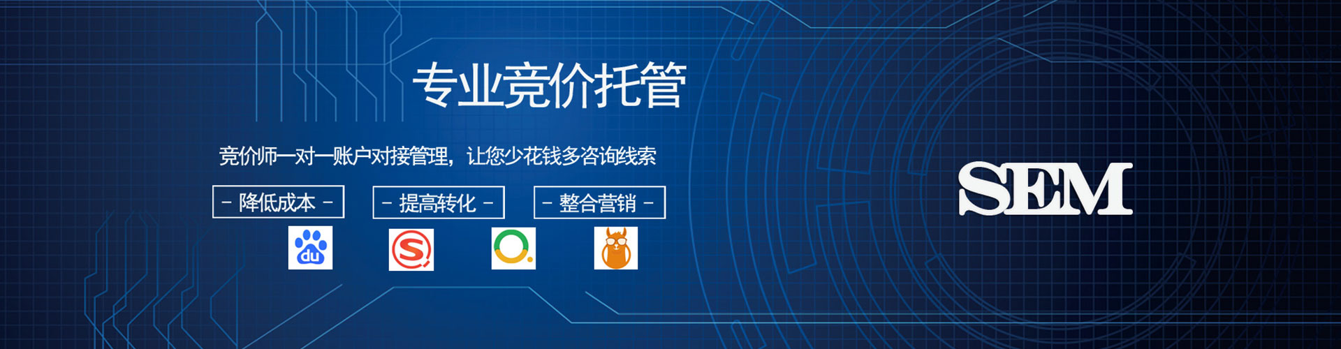 吉州信息流代理